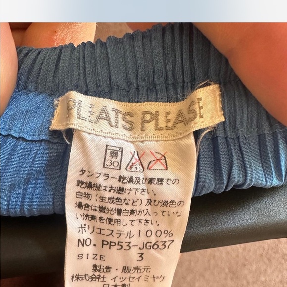 Issey Miyake Pleats Please blue skirt - Picture 3 of 3